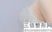 成都十大隆胸专家排行榜前十一、傅荣医生上榜