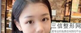 昆明十大眼袋整形医院排名前十一、娇点整形外科医院