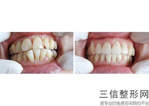南京卡瓦口腔诊所南京杜亚口腔中心信息介绍