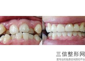 西安公立口腔医院排名前十的医院有哪些？