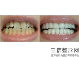 西安口腔医院排名前十的医院有哪些？