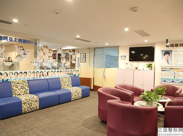 西安整形医院哪家好？西安美莱医院整形外科排名介绍