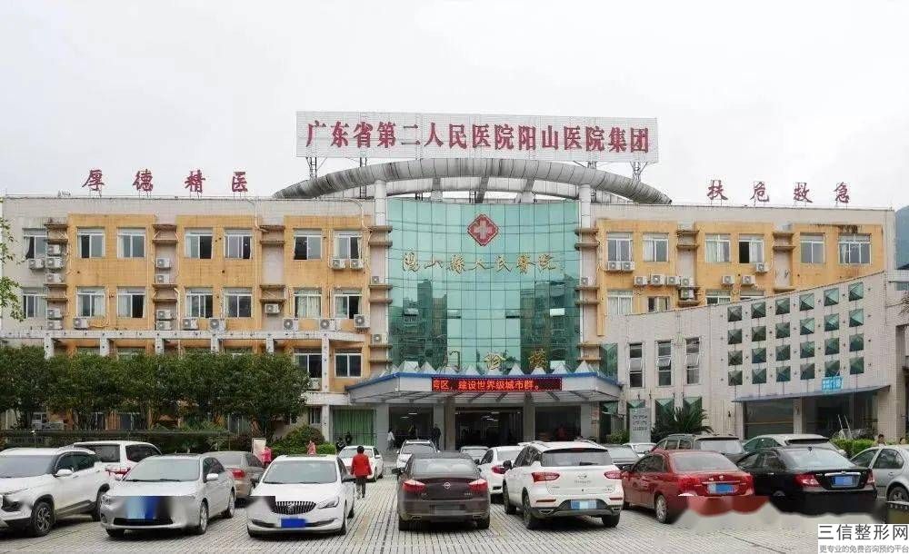 夏美整形医院三甲名单，选择正规医院，结果才会完好