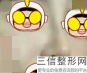 郑州隆鼻整形医生排名榜前十的隆鼻医生有哪些
