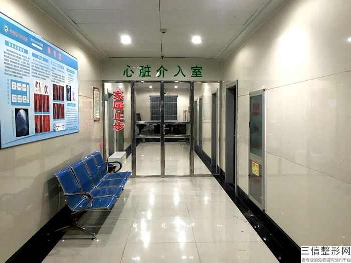 中国十大整形医院排名前十,你知道几个?