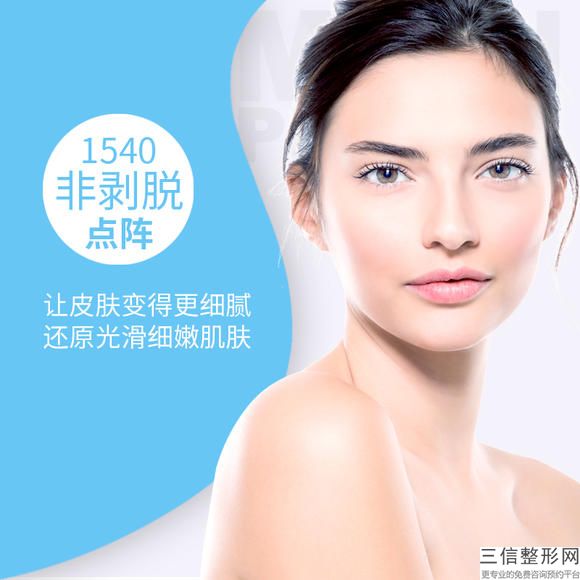 吸脂后多久可以看见效果，面部吸脂后多久能看到良好的效果