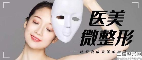 自体脂肪填充后的护理及注意事项(自体脂肪填充后的注意事项)