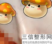 哈尔滨隆鼻口碑好的医院排名前十！哈尔滨韩彩医疗美容门诊部位列前十