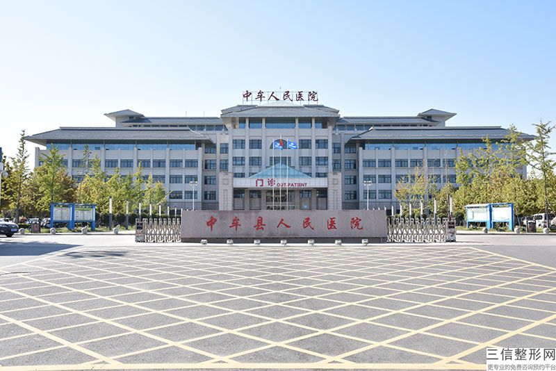中国良好的整形医院排名!深圳非凡医疗美容医院锁定前十