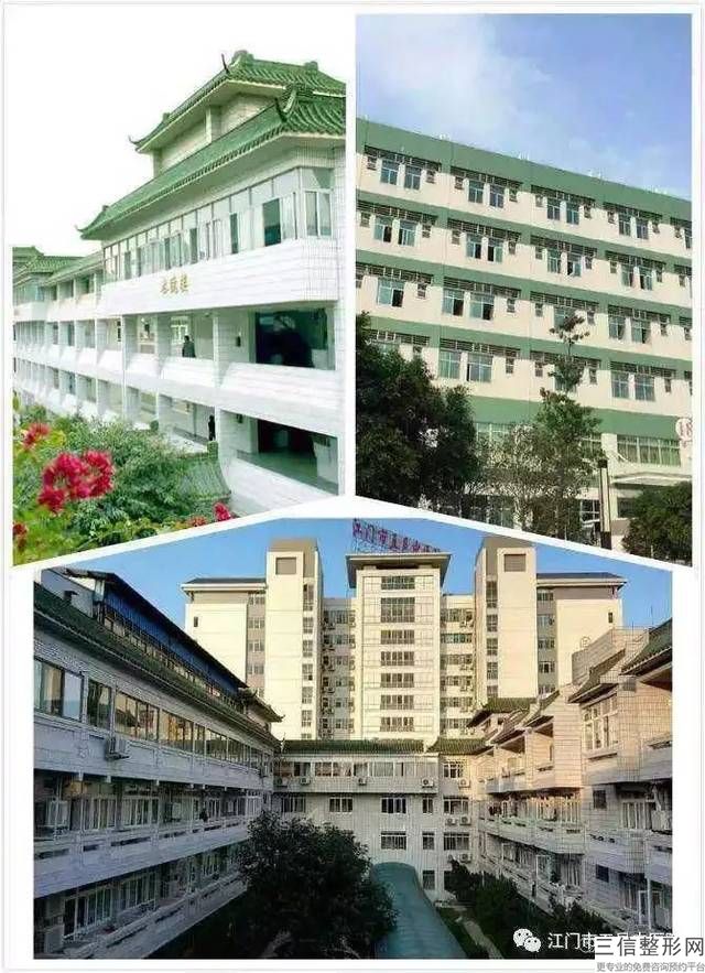 烟台整形美容医院排行榜前十！烟台壹美医疗美容医院排名靠前