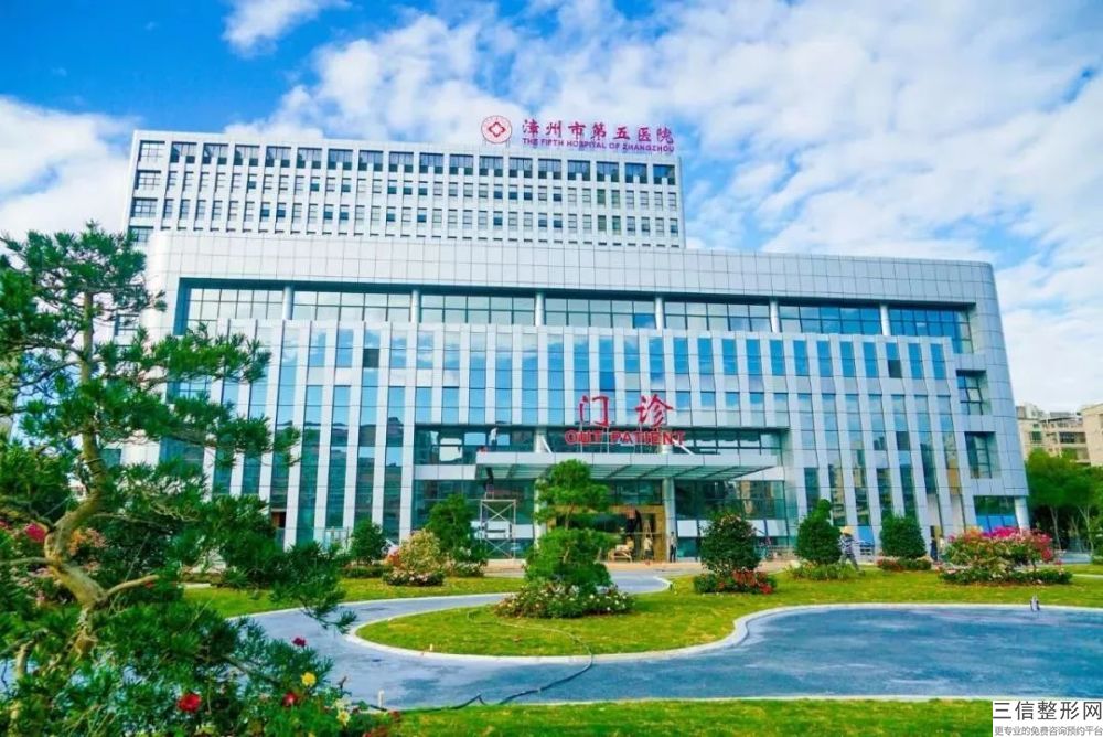 2022年南京整形医院前十名名单公开！南京华美整形医院不容错过