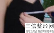 长沙隆胸整形医院排名前十人气测评！长沙三和医疗美容医院实力上榜