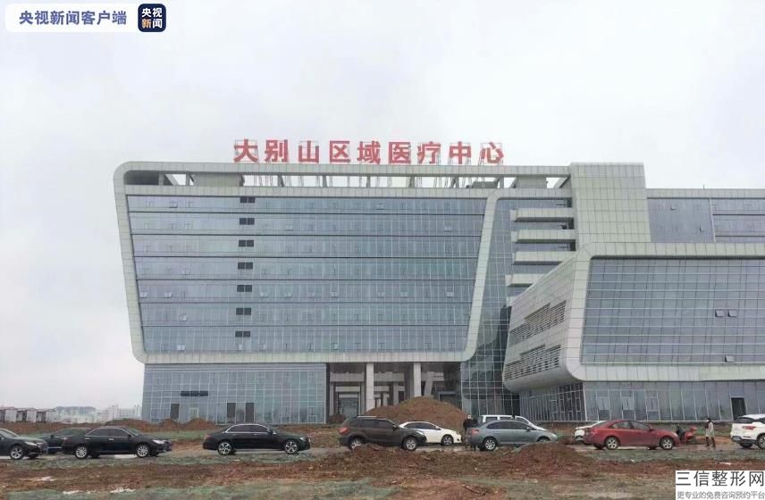 成都做脂肪填充排行榜前十医院公布！成都圣丹福整形美容医院位列前十