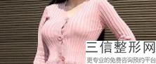 哈尔滨隆胸医院排名前十不踩雷！哈尔滨医科大学附属第二医院整形科位列前十