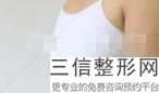 杭州比较好的隆胸整形机构排名！杭州艺星医疗美容医院实力上榜