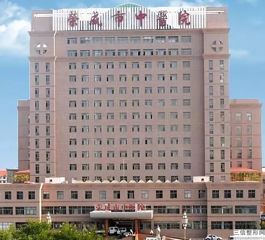 上海整形医院排名前三的名单发布！上海愉悦美联臣医疗美容医院口碑良好