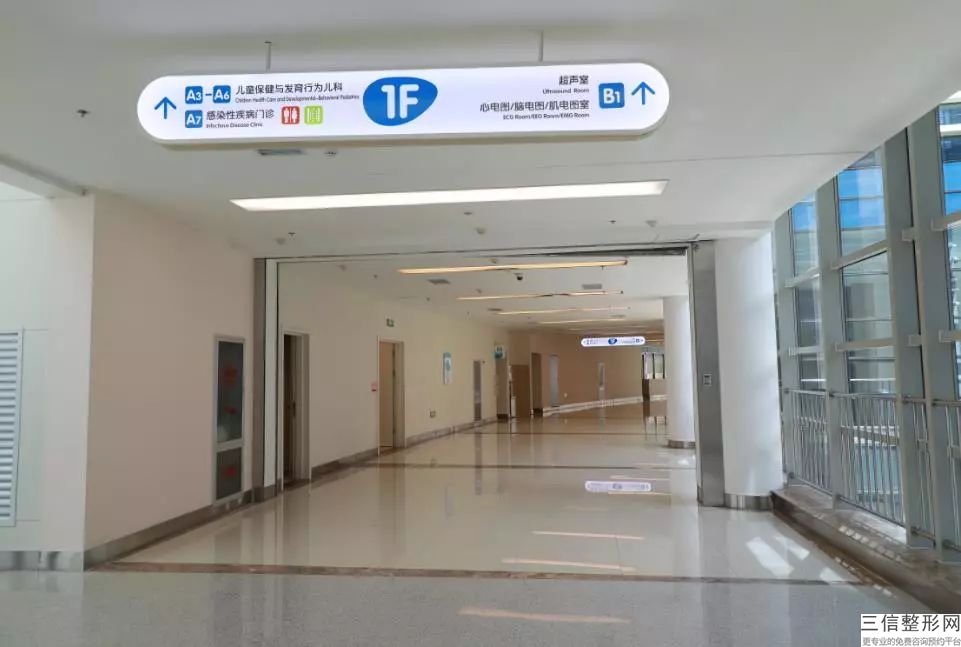 芜湖整形医院排名榜前五名单曝光！芜湖壹加壹整形医疗美容医院实力非凡