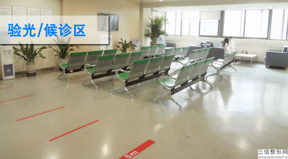 襄阳整形医院排名前七！襄阳市第一人民医院整形美容科首次上榜