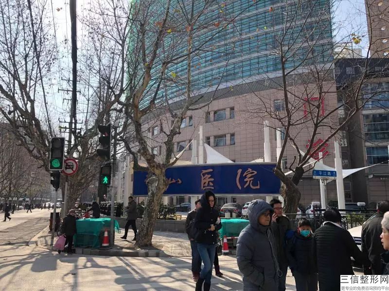 郑州整形医院排名前十（top10）跟踪！郑州华菱医美医院不容错过