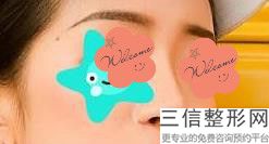 北京鼻子修复医院排行榜前三权威发布,鼻子修复良好的医院
