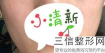 北京兔唇微整形医院排行榜前六推荐,国内兔唇整形医院排名