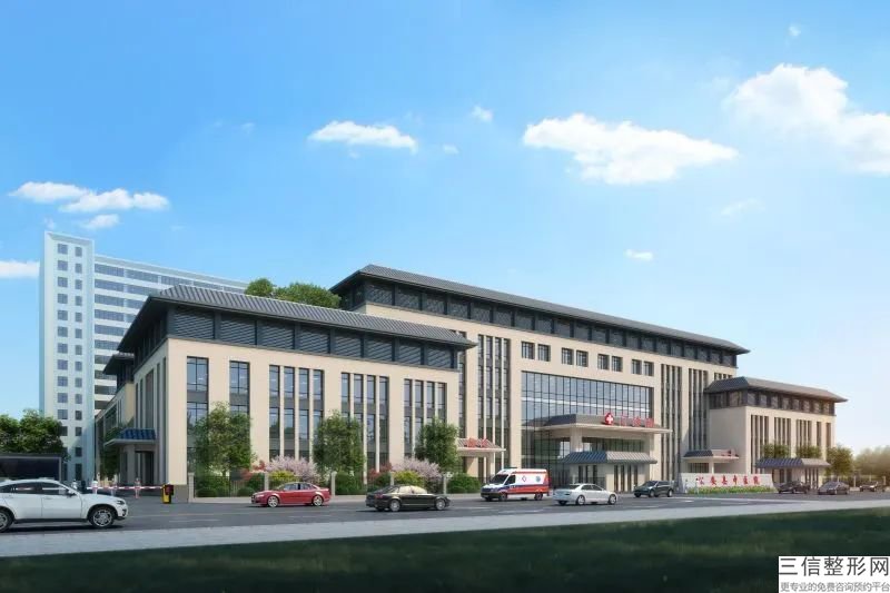 北京做磨骨削骨哪个医院好,北京磨骨技术好的医院排名