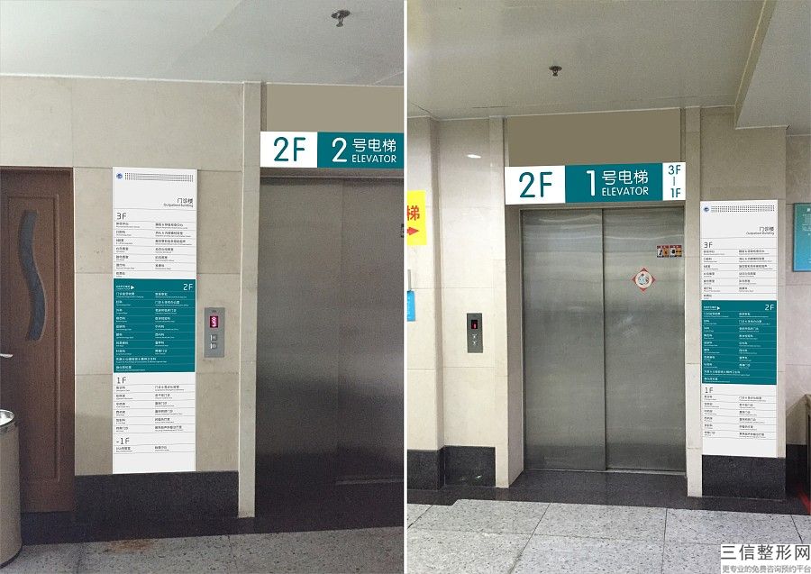 福建整形医院排行榜四大权威机构发布,福建整形医院排名