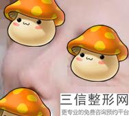 福州鼻整形医院排名榜前六权威点评,福州隆鼻医院好