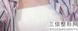 成都抽脂隆胸整形美容医院排名前十汇聚榜单,哪个医院抽脂隆胸好