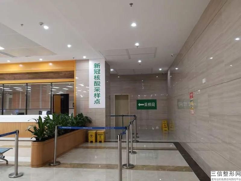 成都公立三甲整形医院都有哪些,公立三甲整形医院排名