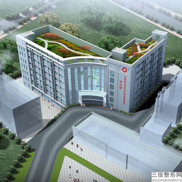 成都十大整形医院排名榜集齐公立私立,成都整形医院排名前三有哪些