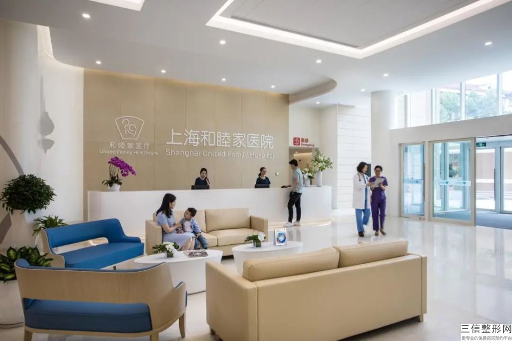 成都十大整形医院排名榜集齐公立私立,成都整形医院排名前三有哪些