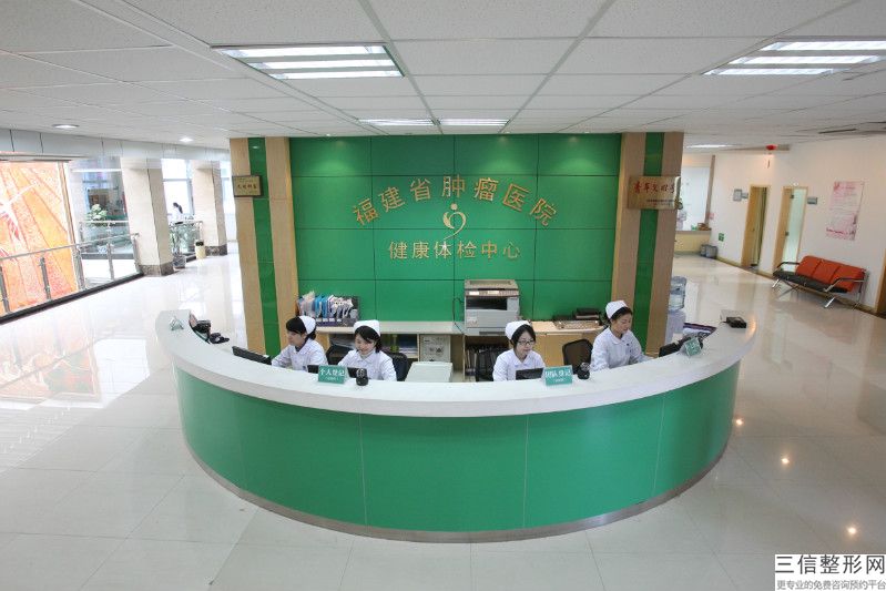 赣州比较好的整形医院排行榜前六汇总,赣州前十名的整形医院