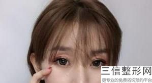 杭州去眼袋哪家医院比较好,杭州哪个三甲医院去眼袋良好