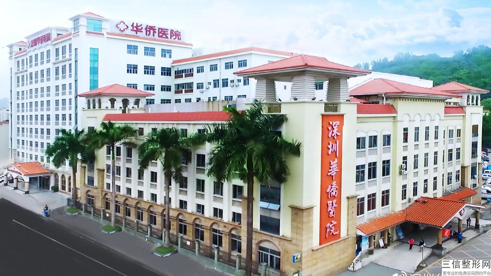 杭州整形医院排名前三认证机构盘点,杭州整容整形医院排名三甲