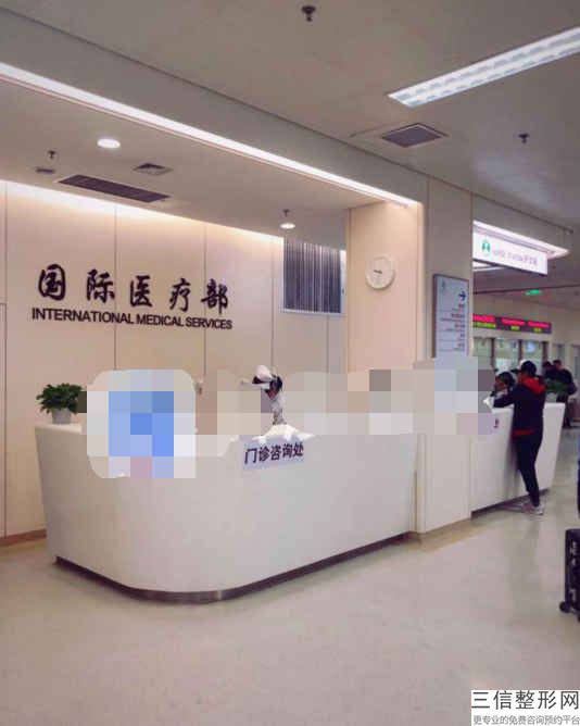 湖北省武汉整形外科医院排名前五公布,武汉公立医院整形外科排名