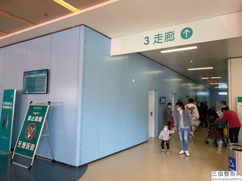 湖北武汉整形医院排名前十,武汉比较权威的整形医院排行