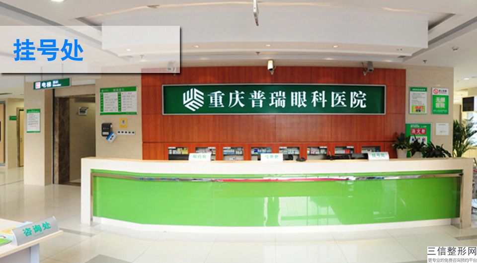 南京十大整形医院排名私立医美盘点,南京有哪些公立的整形医院