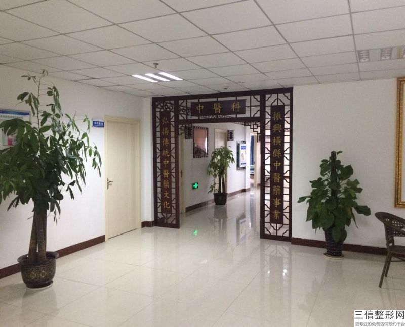 南京做脂肪填充整形医院排名前五已更新,南京鼓楼医院脂肪填充