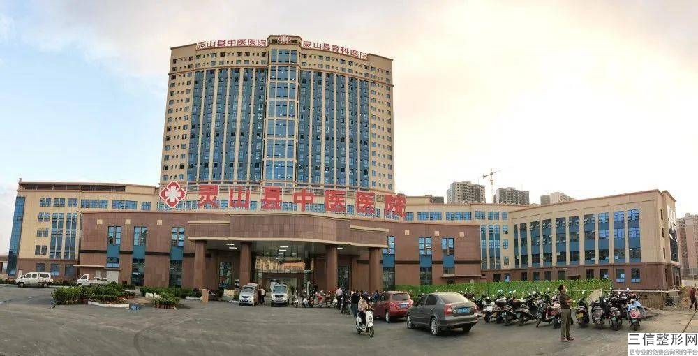 南宁整形医院排名榜前五名单曝光,南宁整形医院排名前十