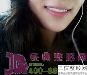 年江苏好的牙齿矫正整形口腔医院排名,全国牙齿正畸医院排名