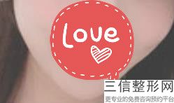 上海唇部整形三甲医院排名前十尽显,中国良好的唇部整形医院