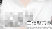 上海隆胸整形医院排名前十入选名单发布,上海隆胸哪个医院比较好