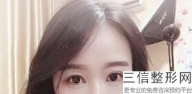 上海排名前十眼部整形医院评选结果公示,上海市前3名整形医院