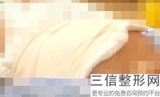 隆胸哪个整形美容医院好，隆胸整形的医院好