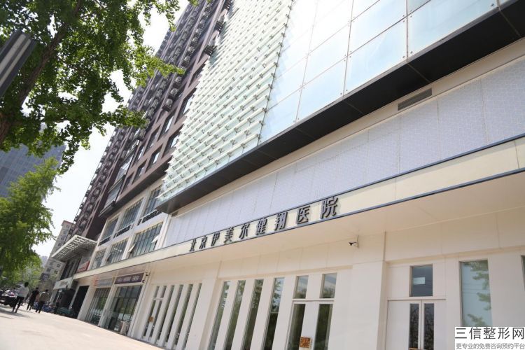 重庆十大整形医院排名榜全新一览,2022重庆大坪医院首次上榜