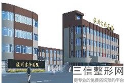 上海口腔医院排名,2022上海伊尔意口腔门诊部遥遥领先