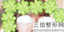 上海隆鼻专家排名前十预览,2022赵延峰副主任医师口碑不错