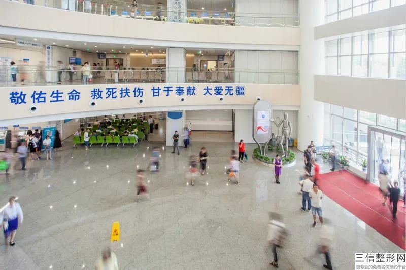 上海磨骨有资质的医院有哪几家,2022上海美联臣整形医院实力非凡