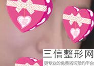 南充隆鼻整形医院排行榜前五强,2022南充阿蓝医疗美容整形遥遥领先